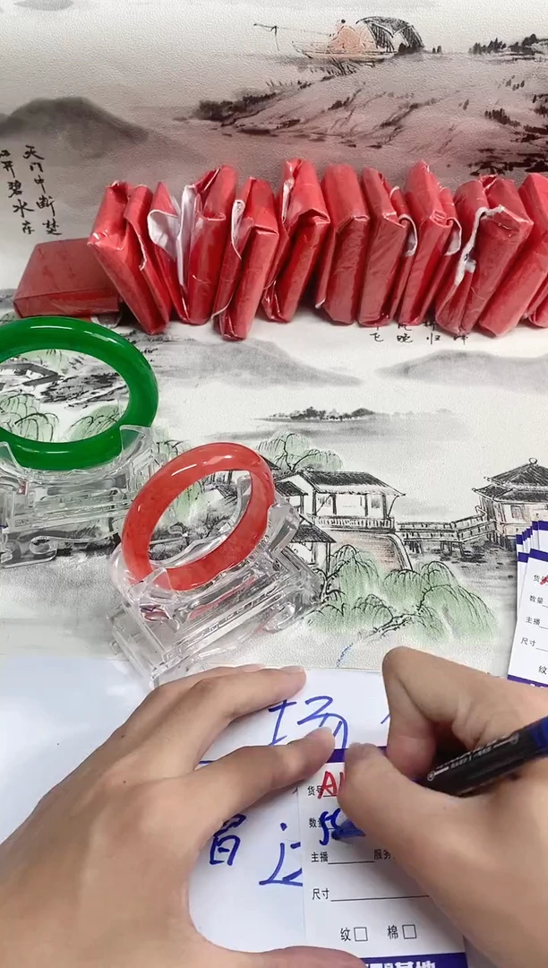 无非金属如虎添翼镯 百搭 A139