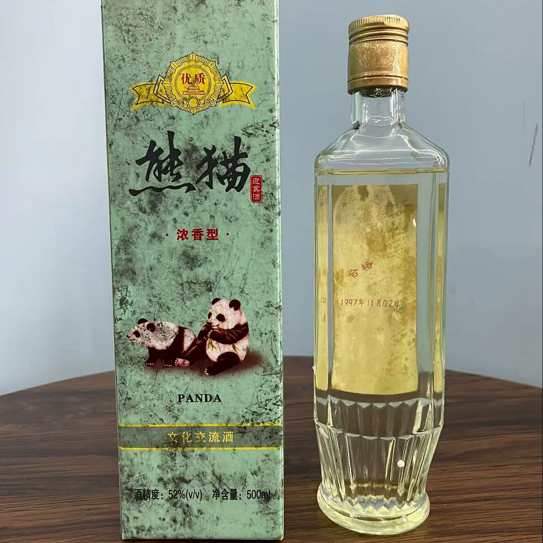 杏沁熊猫酒整箱53%Vol500ML