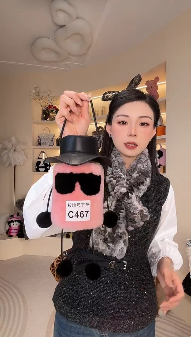 羊毛【闪购商品】女包C467