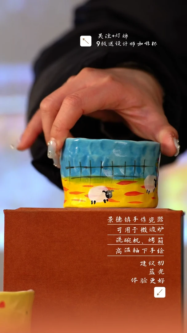 【闪购商品】清尘器物手工手绘瓷器