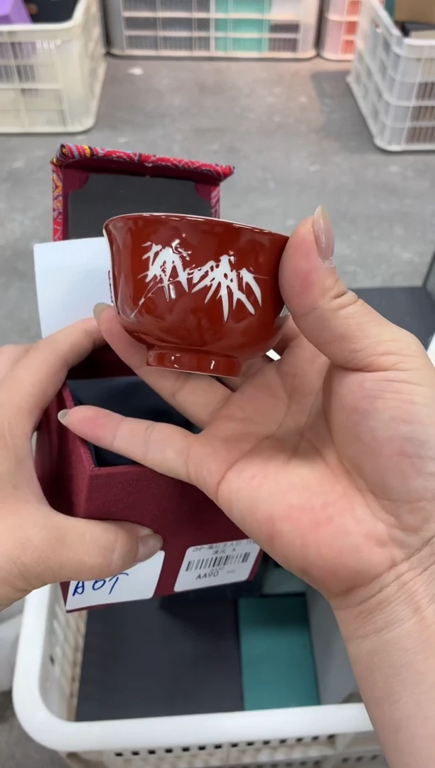 闪购商品闪购商品@@AA90