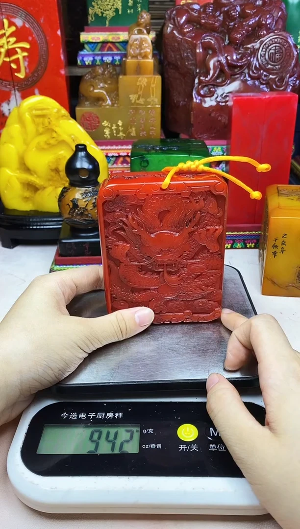 寿山石印石纯天然篆刻石料