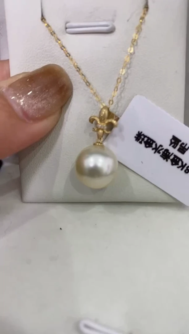 【闪购商品】海水珍珠LL18K金镶嵌珍珠吊坠@@p0961