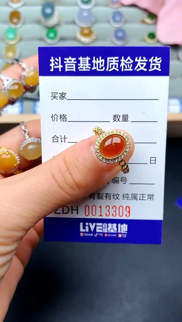【闪购商品】翡翠戒指银S925镶嵌...........