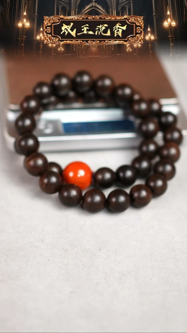 【闪购商品】沉香手串越南富森红土双圈1.2