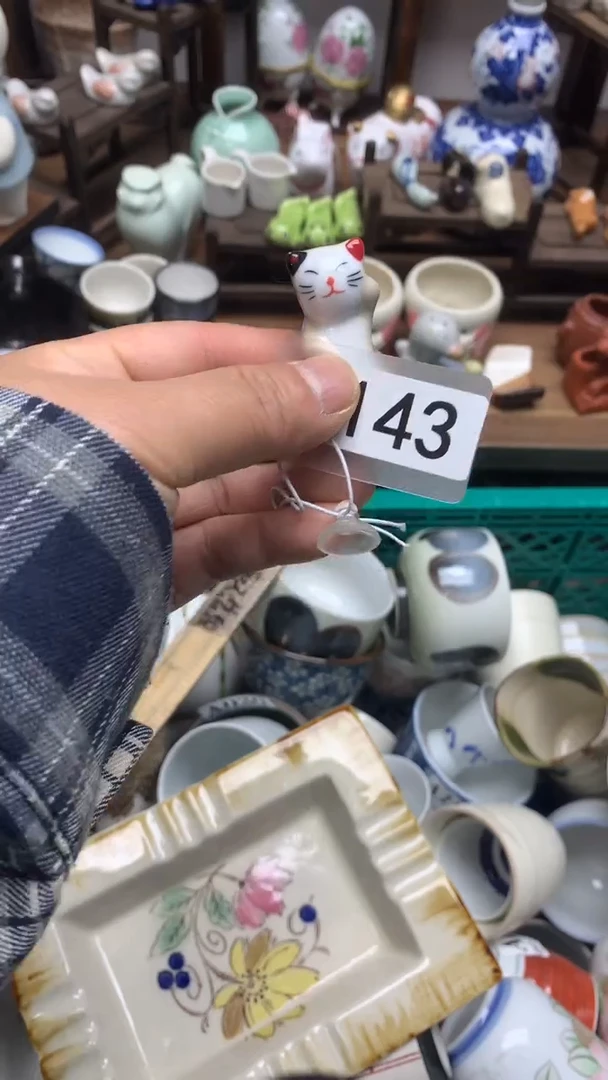 瓷片怡*A龙华精品陶瓷店