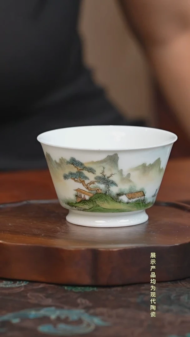 立勤堂山水主人杯3333