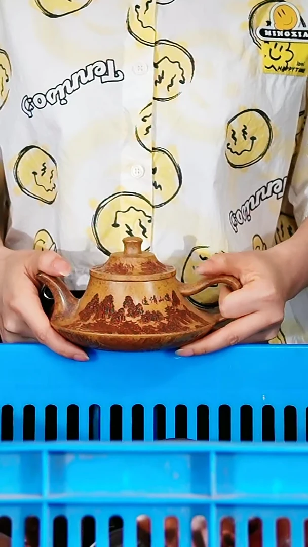 宜兴原矿紫砂壶茶壶320C