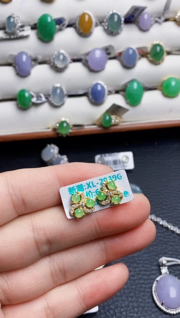 银S925镶嵌戒指翡翠8467