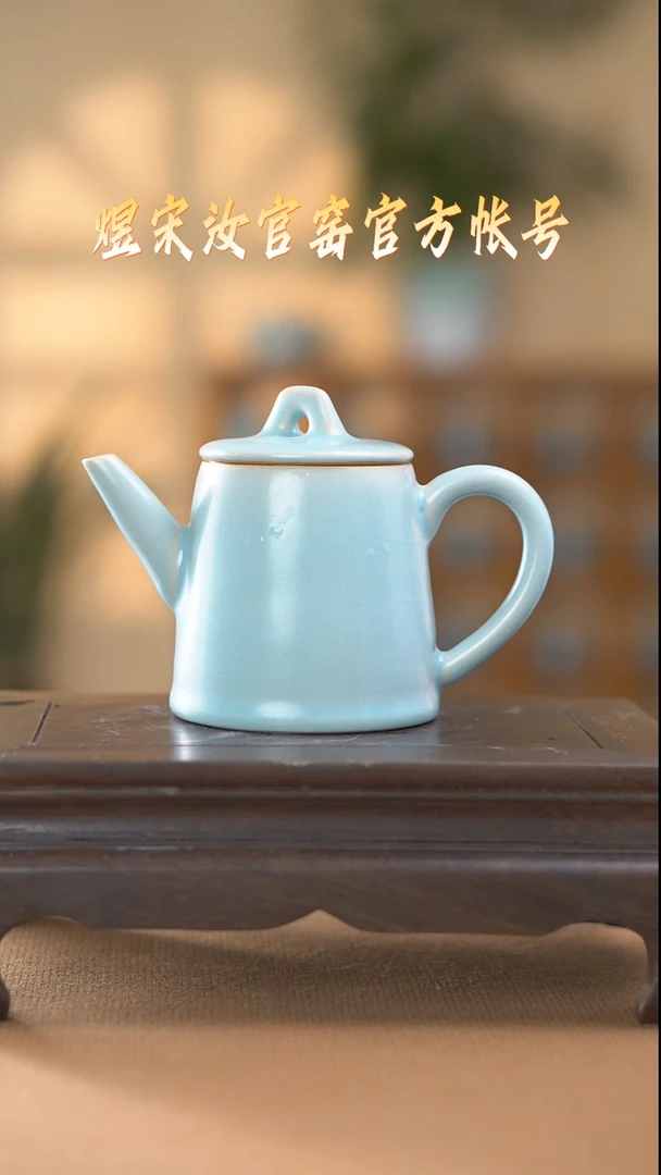 【闪购商品】碗壶二级..............