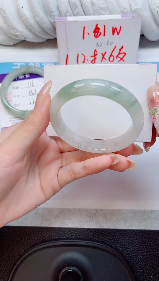 未镶嵌手镯石英质玉117-52/53