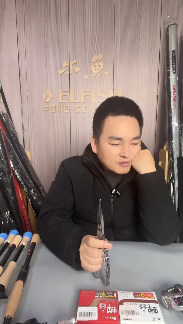 2.4m碳素北风之神S762M