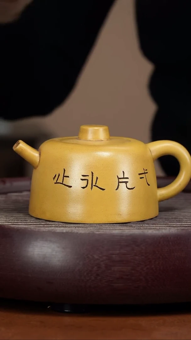 【闪购商品】紫砂茶壶宜兴紫砂壶