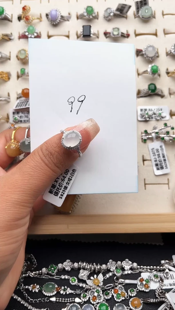 【闪购商品】翡翠戒指银S925镶嵌缅甸天然A货翡翠S925银镶嵌