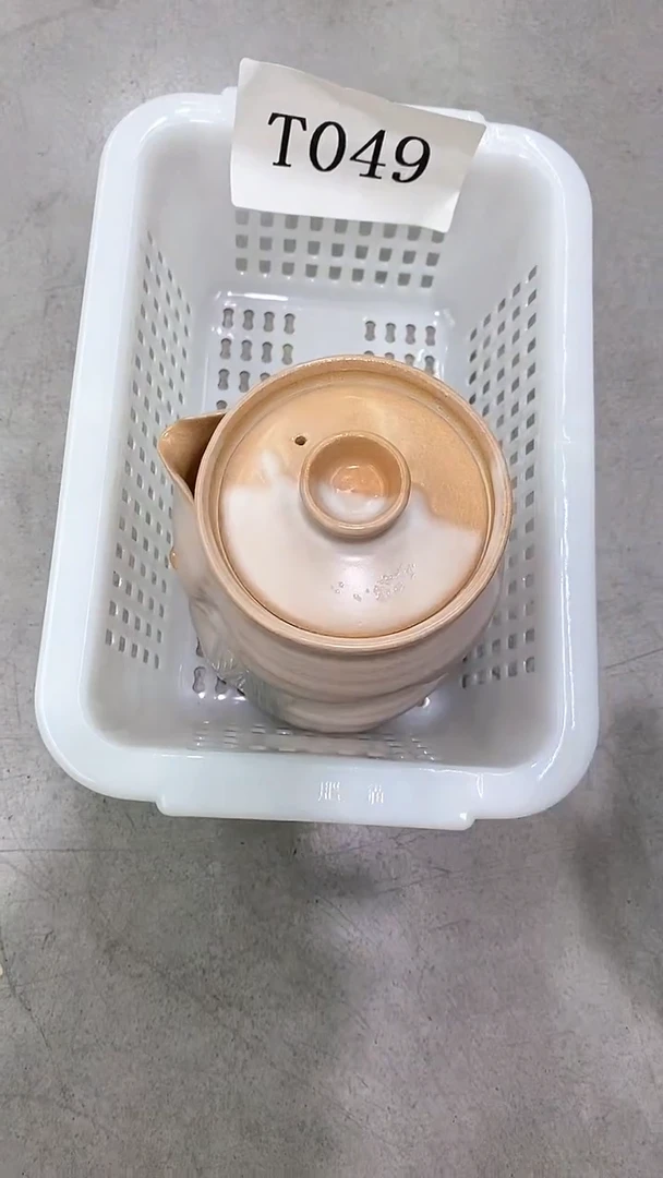 瓷片T049陶瓷茶具茶器