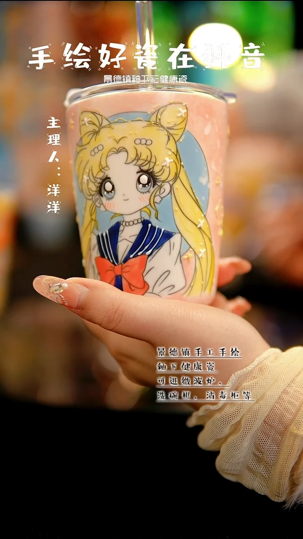 景德镇手绘陶瓷&A039