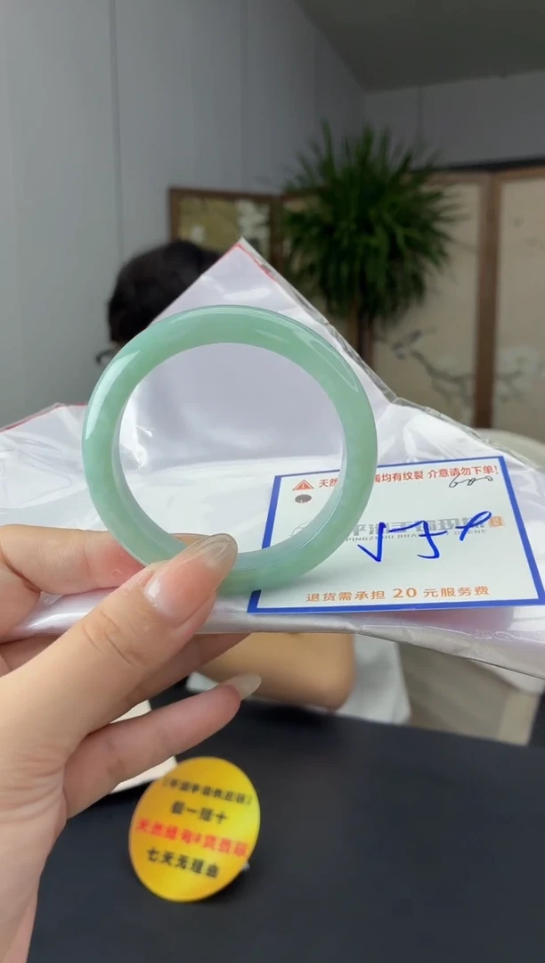 未镶嵌手镯翡翠11111111111