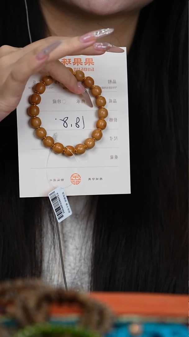 吊坠猴头核桃自***っ猴头