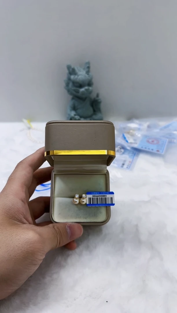 银S925镶嵌海水珍珠DA珍珠7 c880