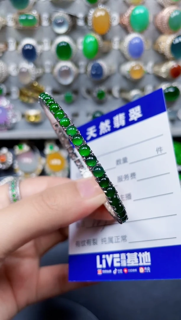 银S925镶嵌手镯翡翠223