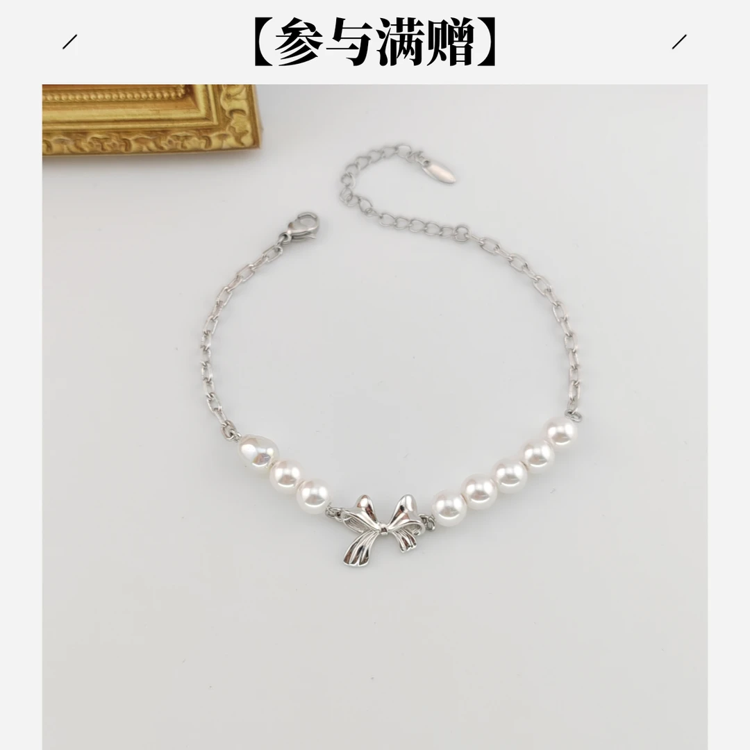 XUPING/旭平首饰 合金仿珍珠手链 冬上新蝴蝶结 GDX X001115218