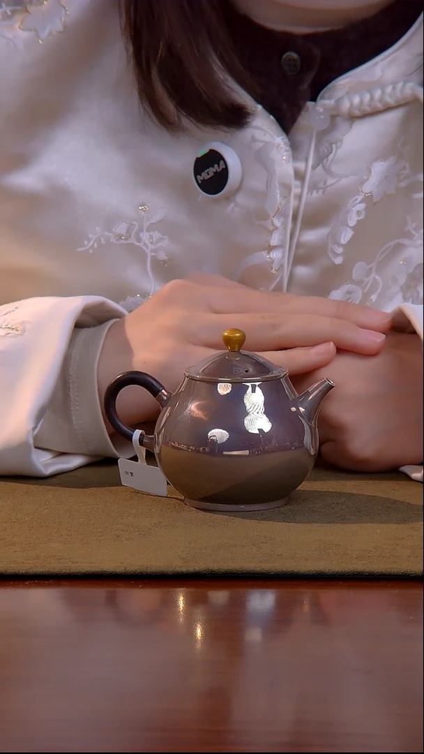 浮丘山房 处暑 紫皮 足银 泡壶