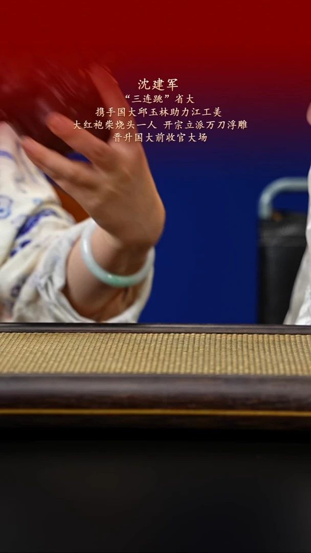 茶壶紫砂紫古斋紫砂89