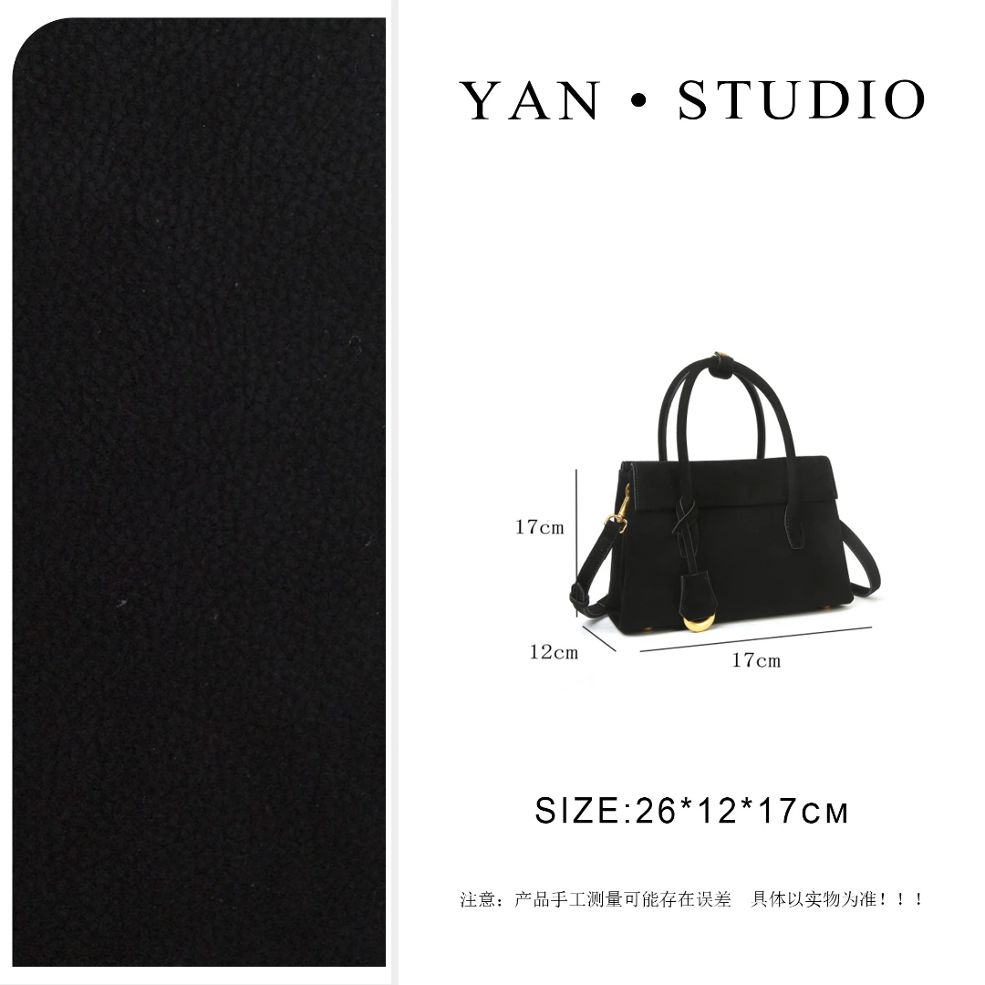 【艳姐甄选】BF-66616-黑色-轻奢时尚百搭新款女包