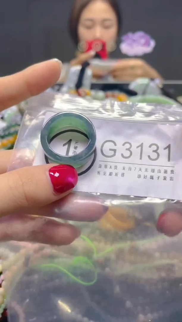 颈饰未镶嵌翡翠20.7MM/G/翡翠A货，一件也是批发价