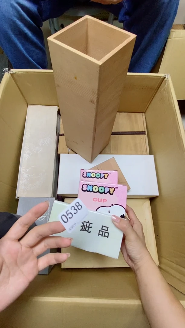 瓷片?*姀O538默认微瑕，谨慎参拍