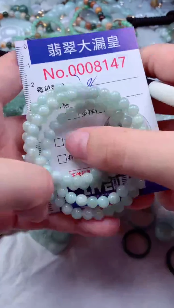 吊坠(不含链)未镶嵌翡翠6157