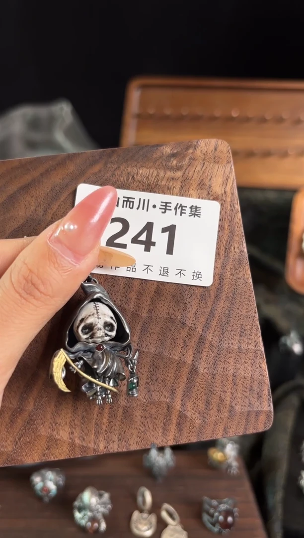 无925银241终不似异界首饰