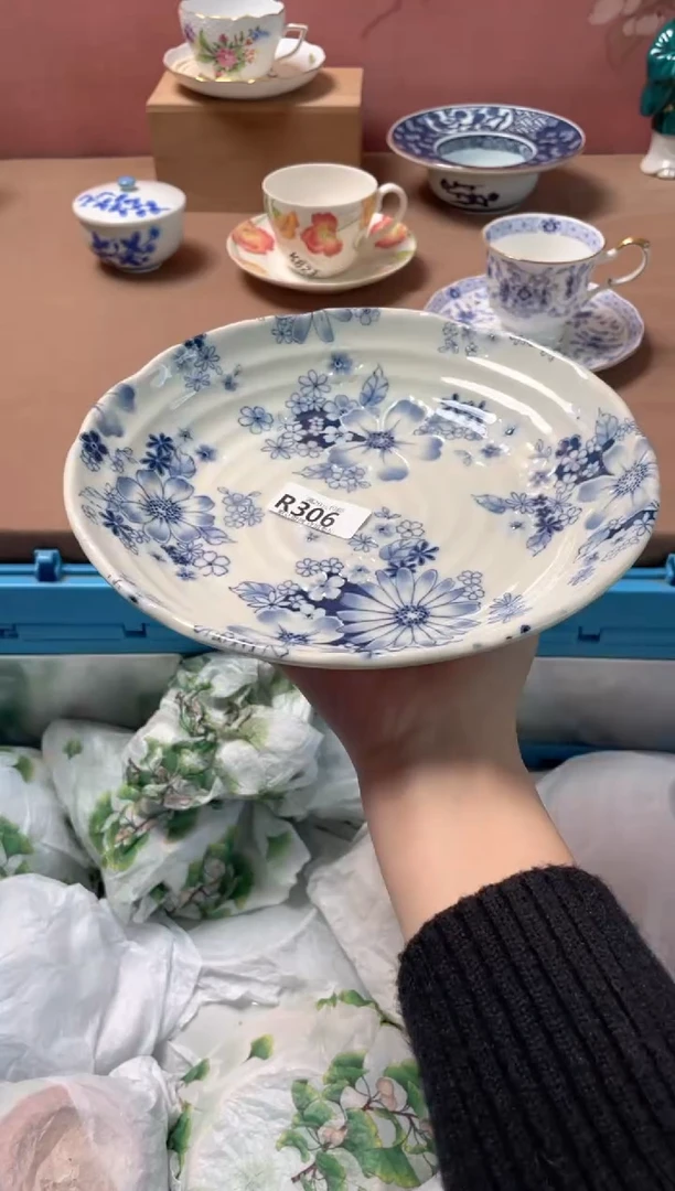 瓷片有古窑蓝色花集盘306