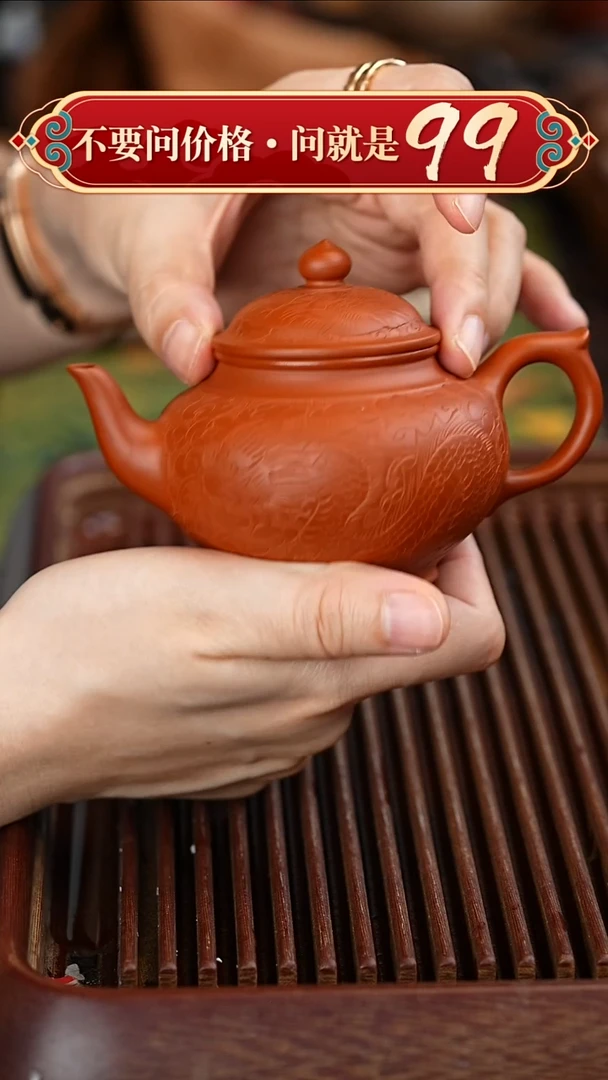 茶壶紫砂宜兴紫砂