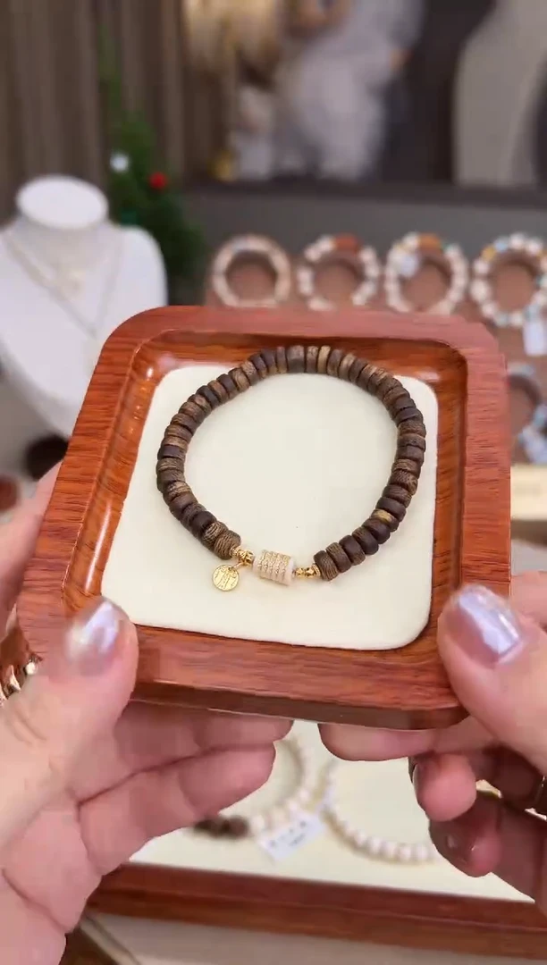 无无忽*多样性发一