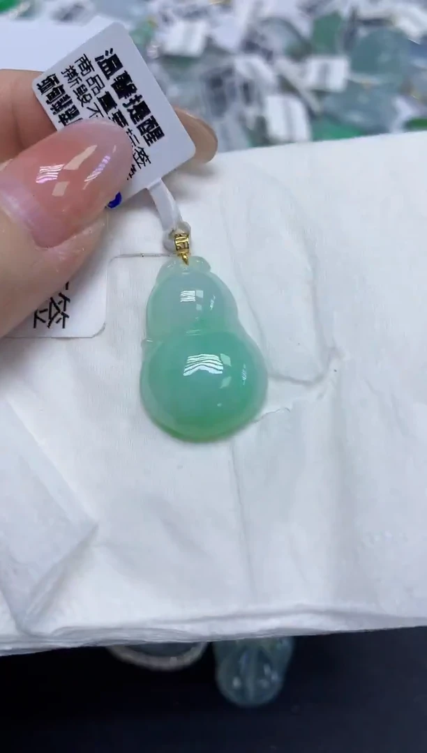 颈饰18K金镶嵌翡翠天然缅甸翡翠A货百元以上9元证书费自理