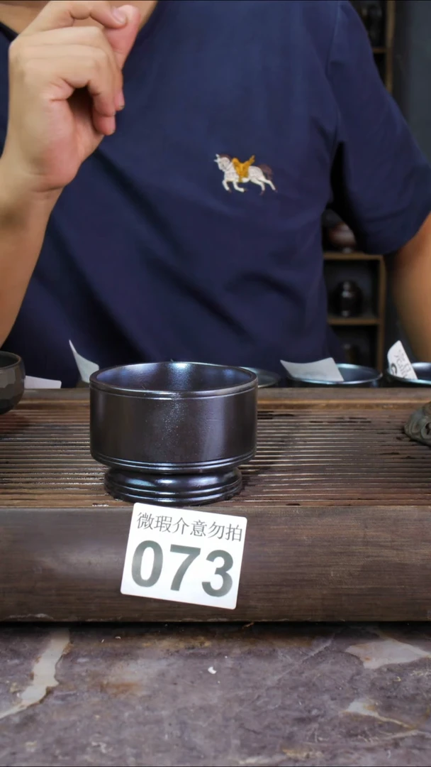 壶四大名陶钦州坭兴陶073