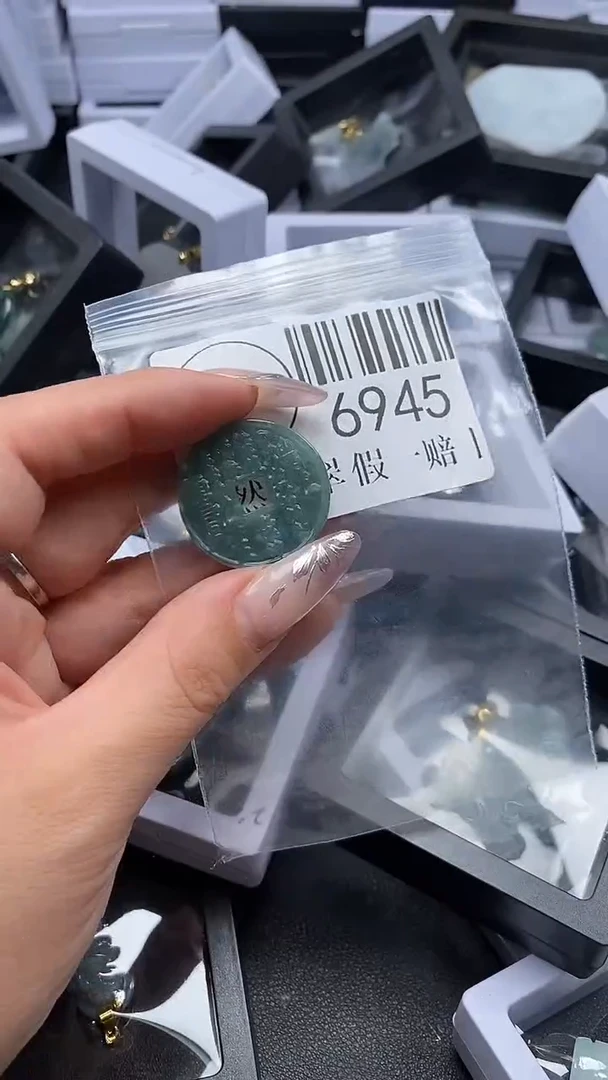 吊坠(不含链)未镶嵌翡翠6945