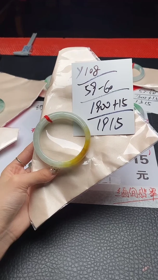 闪购链接，一物一拍。