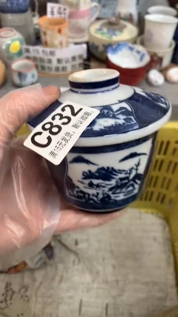 【闪购商品】瓷片832竿为剑竿为剑竿为剑竿为剑竿为剑