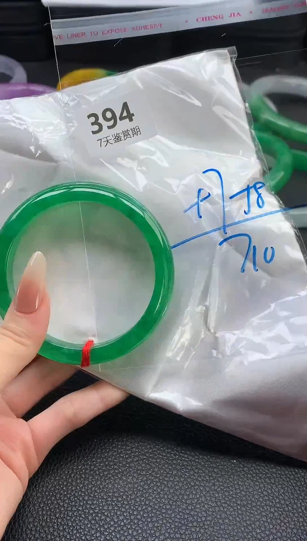 非金属无时尚手镯 所见即所得 七天鉴赏期