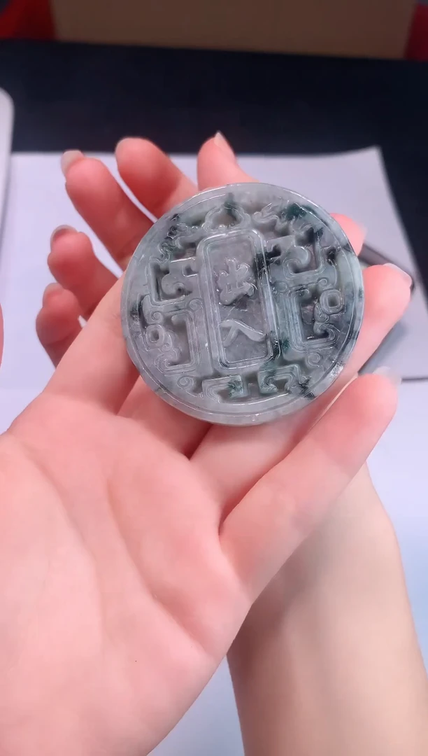 颈饰未镶嵌翡翠0芹0翡翠珠宝417