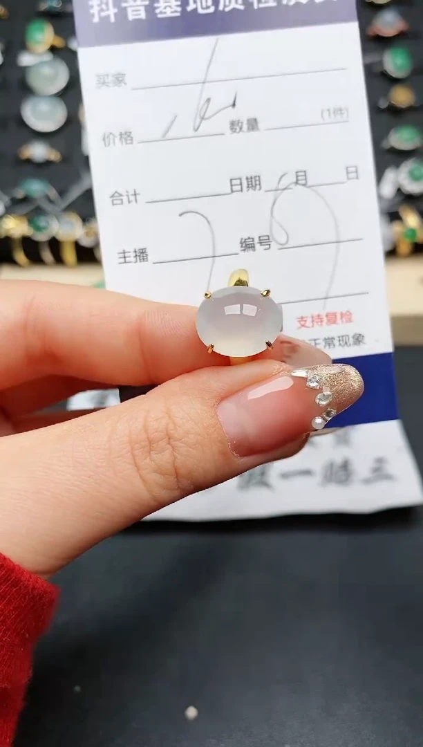 【闪购商品】翡翠戒指银S925镶嵌..............