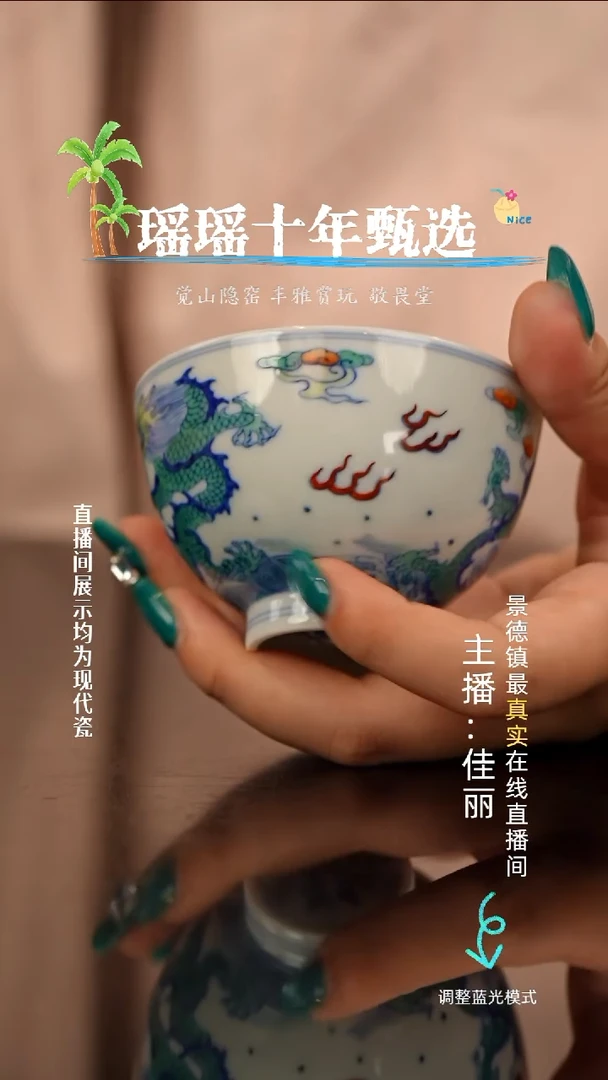 瓷瓷瓷瓷瓷瓷瓷瓷
