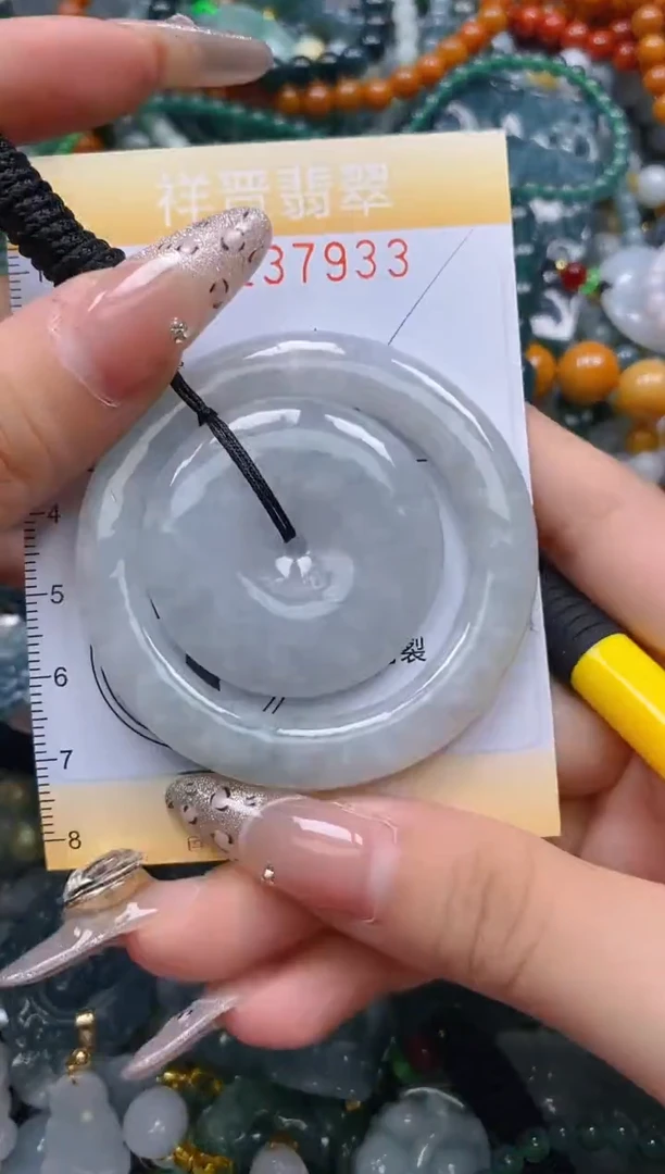 颈饰未镶嵌翡翠闪购0237933