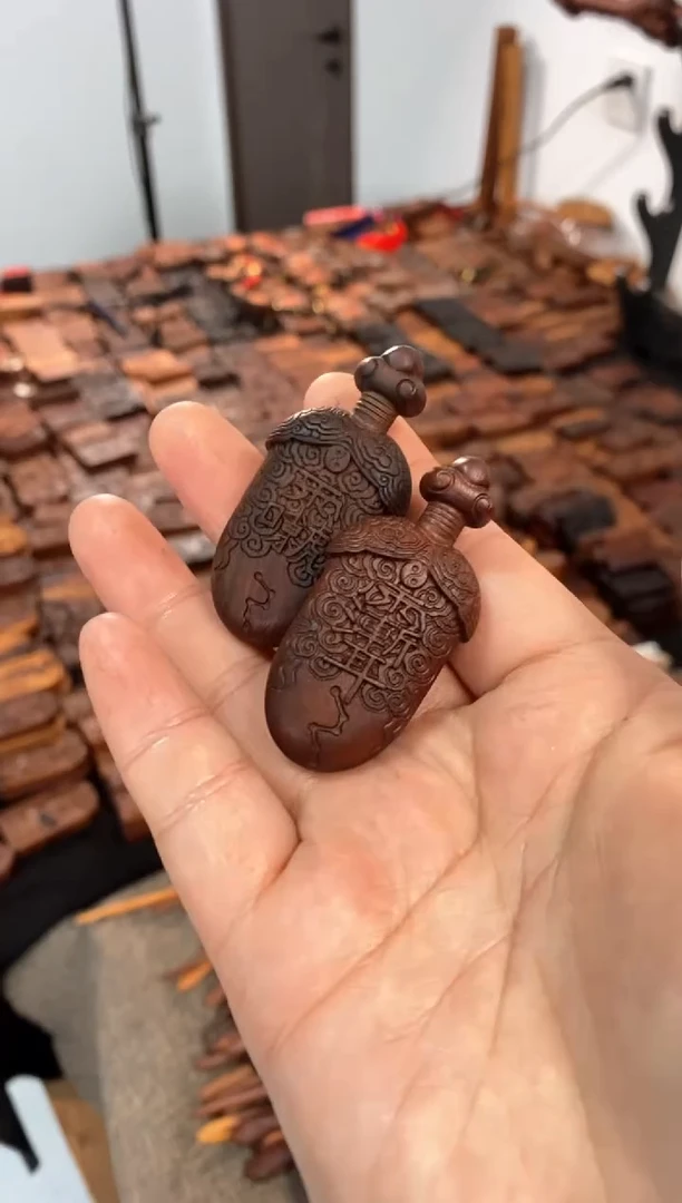 【闪购商品】木枣木雷祖紫微雪糕小剑一物一拍花