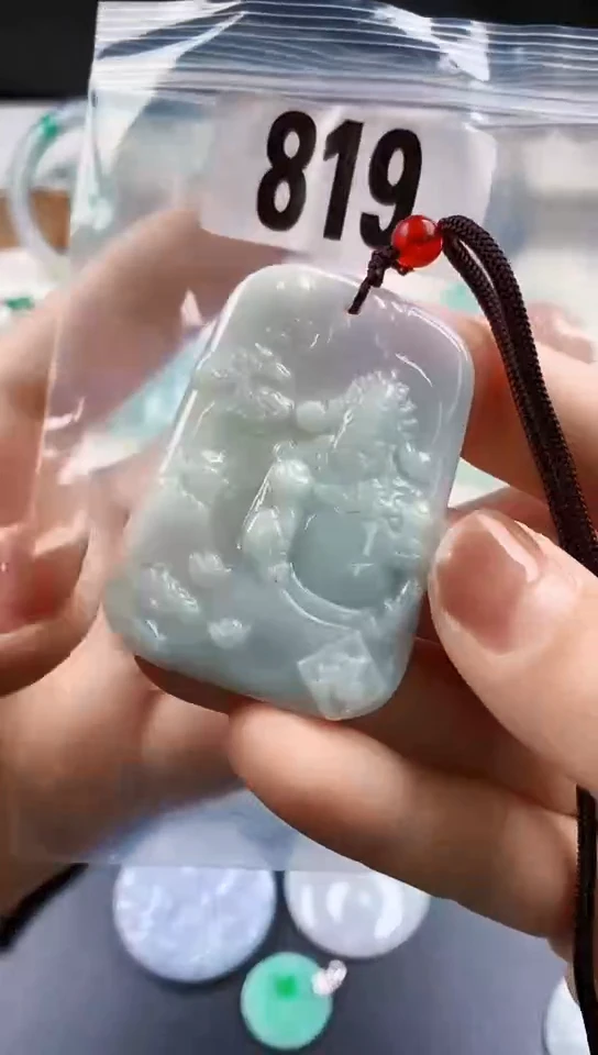 颈饰未镶嵌翡翠天然翡翠吊坠挂件