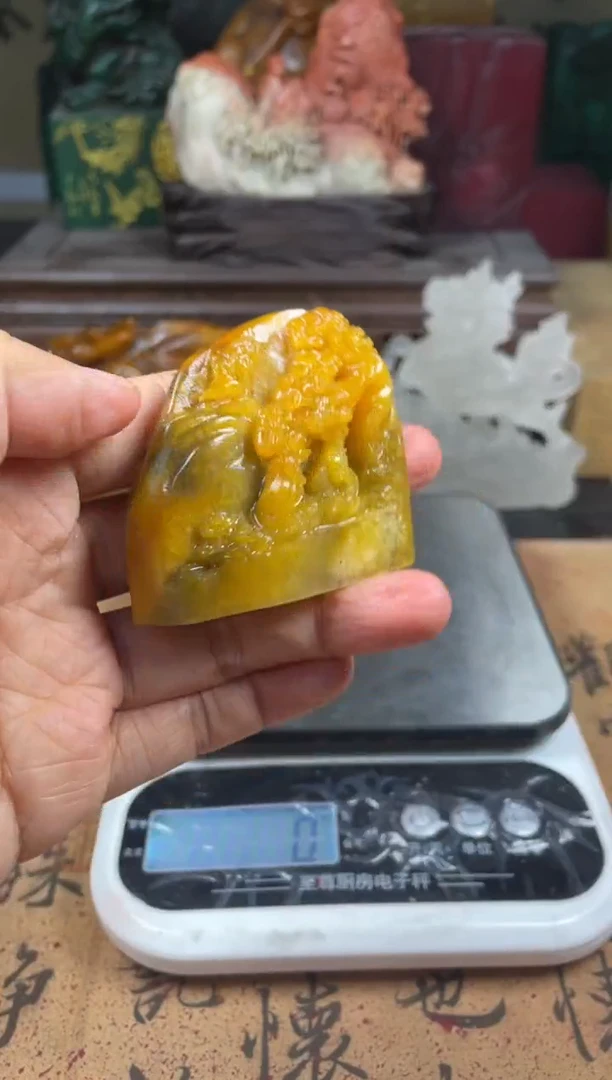 寿山石印石黄冻石高浮雕 长乐