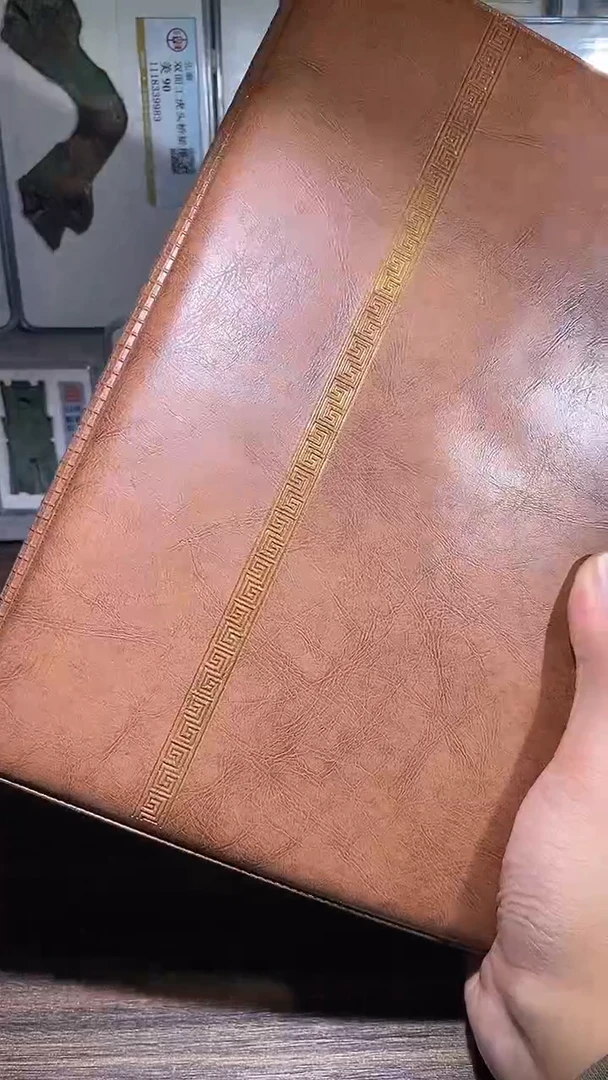 铜历代 北宋钱币册120枚大纲