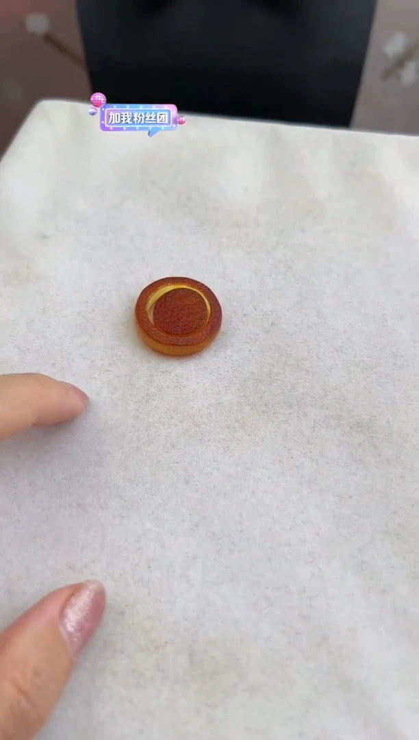 【闪购商品】琥珀裸石未镶嵌10122159-18+指环一套